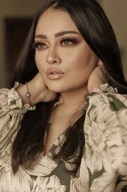 Photo of Randa El Behairy