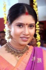 Photo of Sanghavi