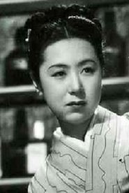 Photo of Tamae Kiyokawa