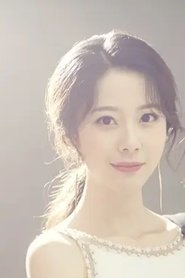Photo of Qian Siyi