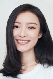 Photo of Ni Ni