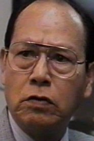 Photo of Chan Ging-Cheung
