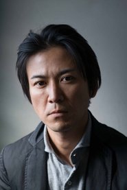 Photo of Shima Onishi
