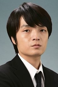 Photo of Amane Okayama