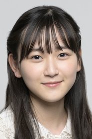 Photo of Rina Endou