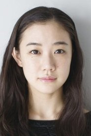 Photo of Yu Aoi