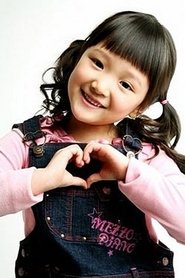 Photo of Park Yoo-Sun
