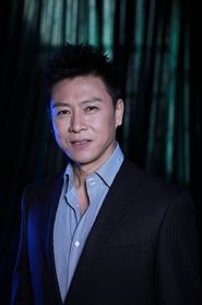 Photo of Hu Yajie