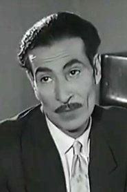 Photo of Shafiq Nour ElDein