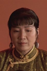 Photo of Cao Cuifen