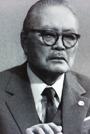Photo of Takamaru Sasaki