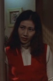 Photo of Yōko Azusa