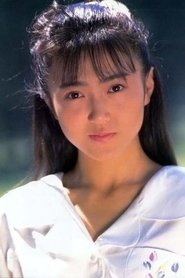 Photo of Akiko Ikuina