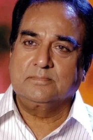 Photo of Vikas Anand
