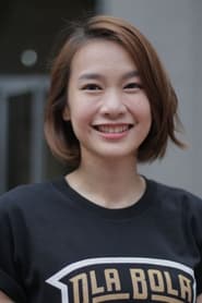 Photo of Marianne Tan