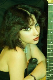 Photo of Emy Ramirez