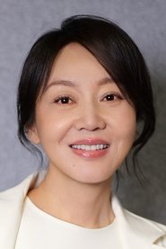 Photo of Yan Ni