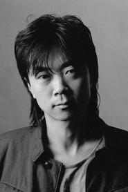 Photo of Cui Jian