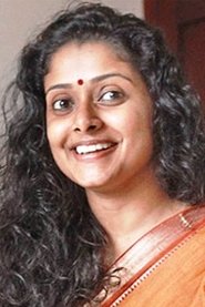 Photo of Shelly Kishore