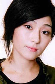 Photo of Marie Machida