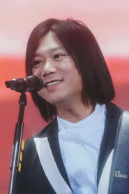 Photo of Matthew Yen-Shen Tsai