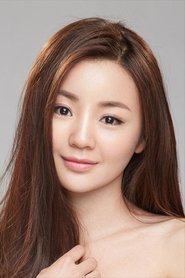 Photo of Zihan Zhao