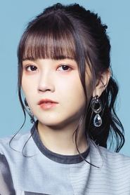 Photo of Akari Kito