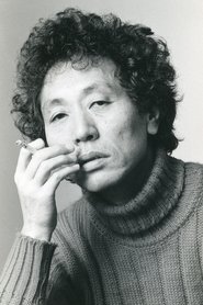Photo of Shōgorō Nishimura