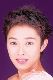 Photo of Chiharu Komatsu