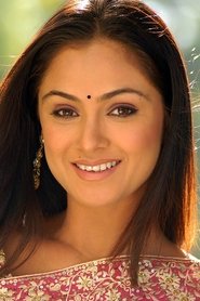 Photo of Simran
