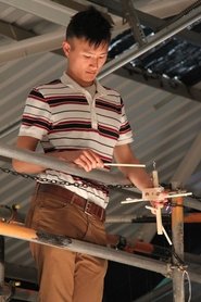 Photo of Justin T. Lee