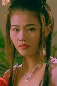 Photo of Christine Hung Hiu-Wan