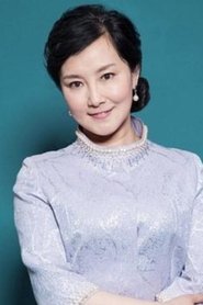 Photo of Qin Yue