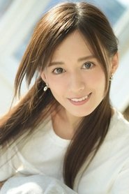 Photo of Airi Kijima