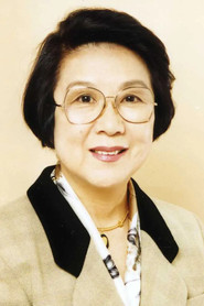 Photo of Junko Midori