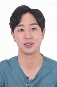 Photo of Bae Hyun-kyung