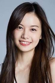 Photo of Haru Izumi