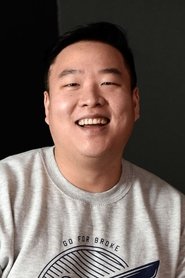 Photo of David So