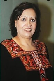 Photo of Amal Abbas