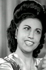 Photo of Baba Ezzedine