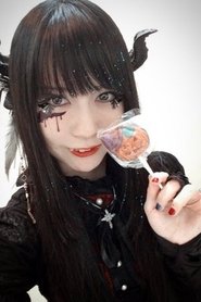 Photo of Uyu