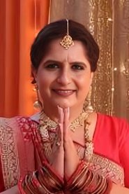 Photo of Nimisha Vakharia