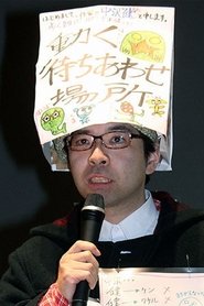 Photo of Takeshi Nakazawa