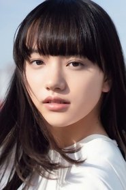 Photo of Kaya Kiyohara