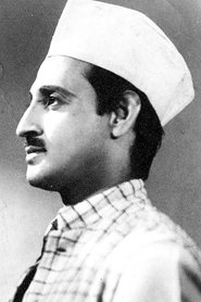 Photo of Radhamohan Bhattacharya