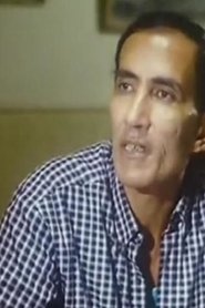 Photo of Ramzy Ghaith