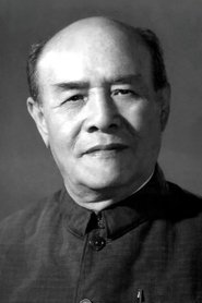 Photo of Ziyue Zhao