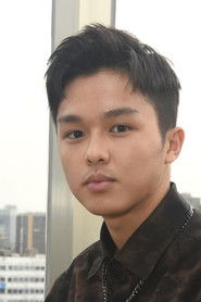 Photo of Andrew Chen