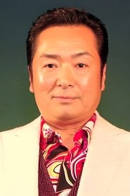 Photo of Teruhiko Aoi
