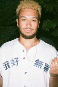 Photo of Andrew Hans